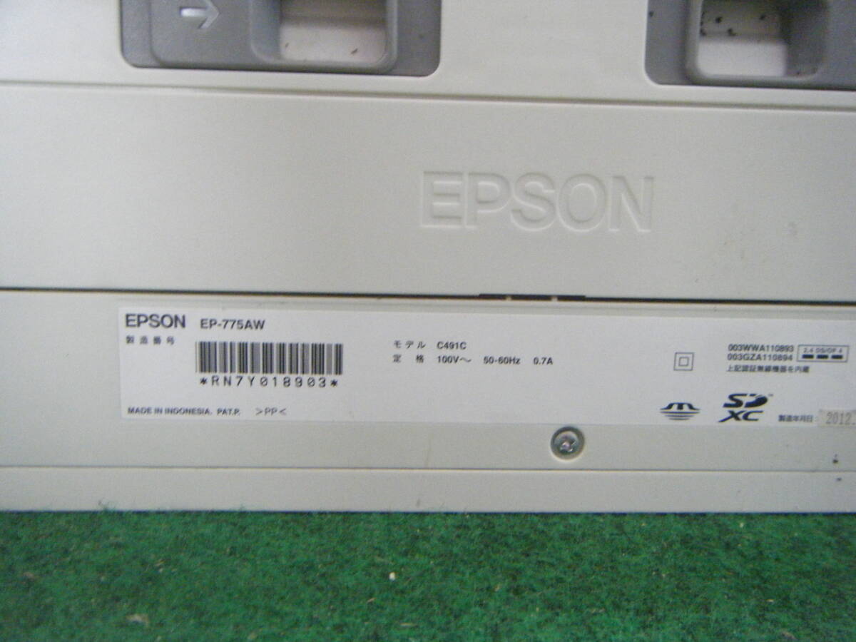 ●EPSON エプソン インクジェットプリンター EP-775AW 2012年製 インクジェット複合機 ジャンク●の画像4