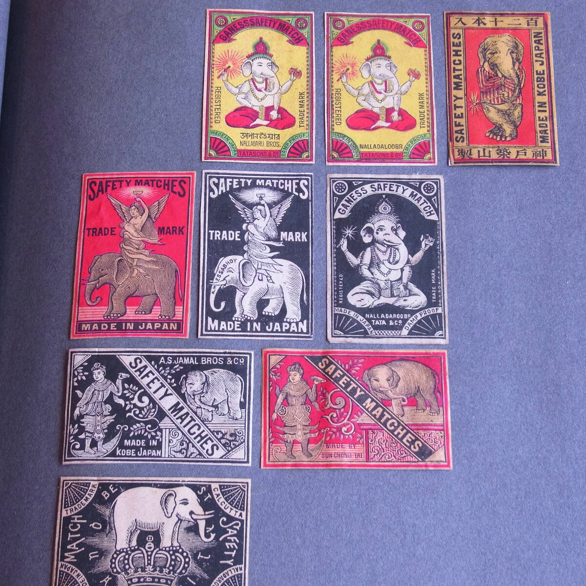 マッチラベル 燐寸 燐票愛好家 収蔵品 その3 象 計650枚以上 古票 木版 中国向け含むの画像2