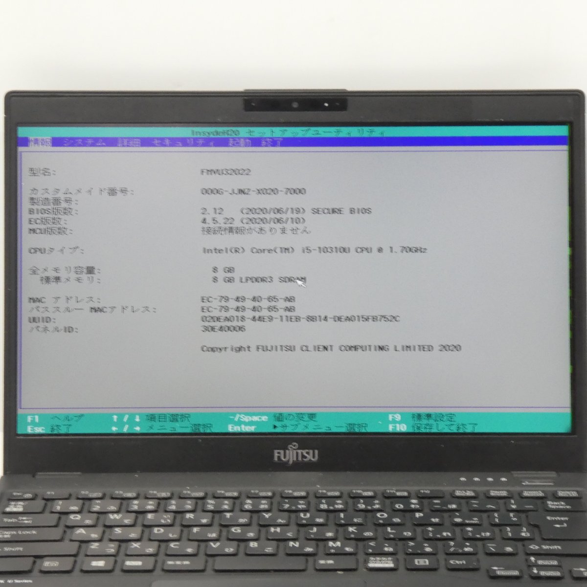 【ジャンク】FUJITSU LIFEBOOK U9310/E Core i5-10310U 1.7GHz/8GB/SSD128GB/13インチ/OS無【栃木出荷】_画像4