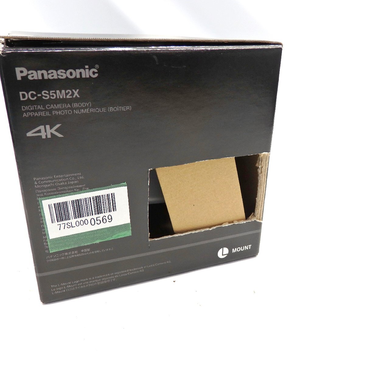 1円～ Panasonic ミラーレス一眼カメラ LUMIX S5IIX DC-S5M2X ボディのみ【栃木出荷】の画像6