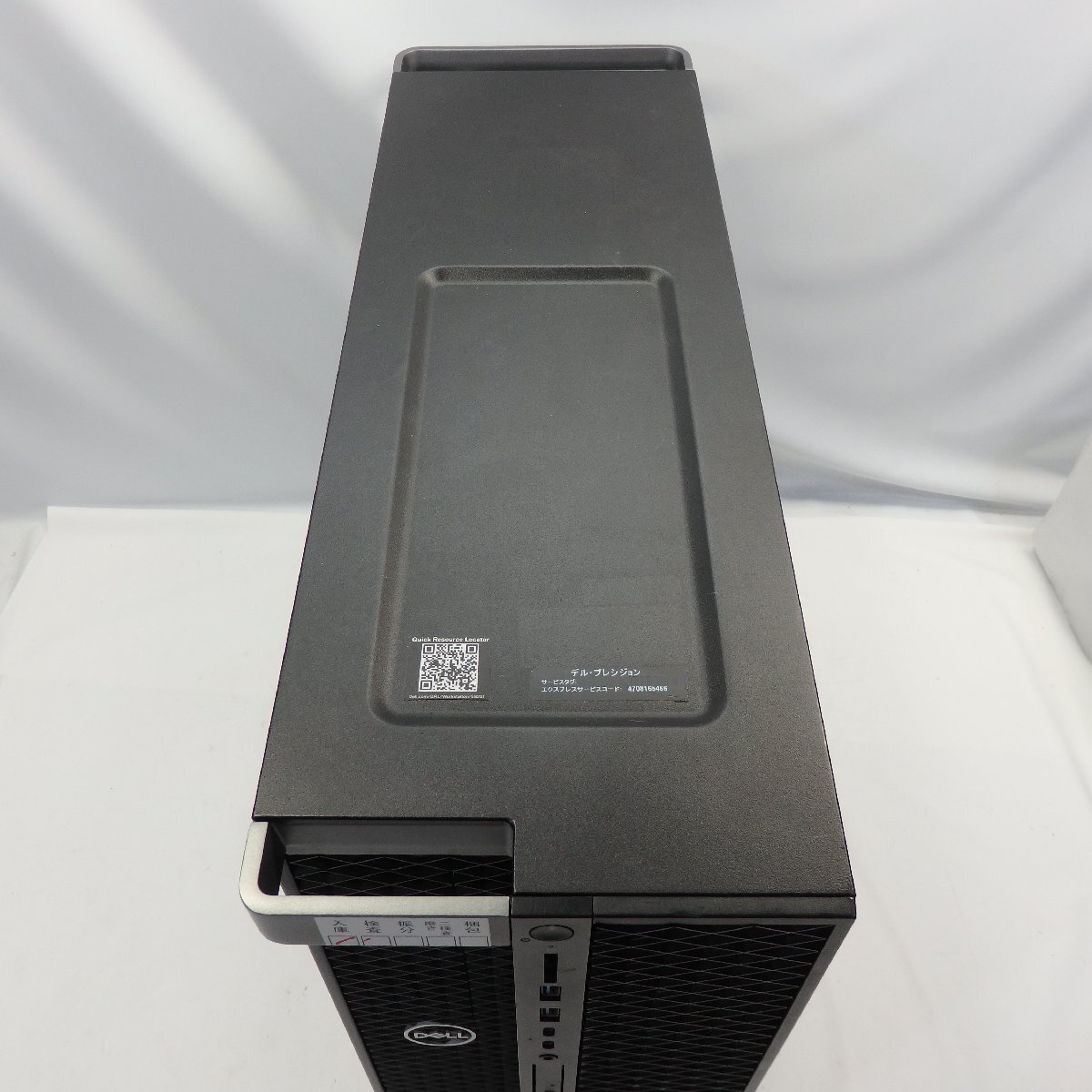 1円～ DELL Precision 5820 Tower Xeon W-2123 3.6GHz/64GB/SSD512GB+HDD2TB/DVD/GTX 1070/OS無/動作未確認【同梱不可】の画像4