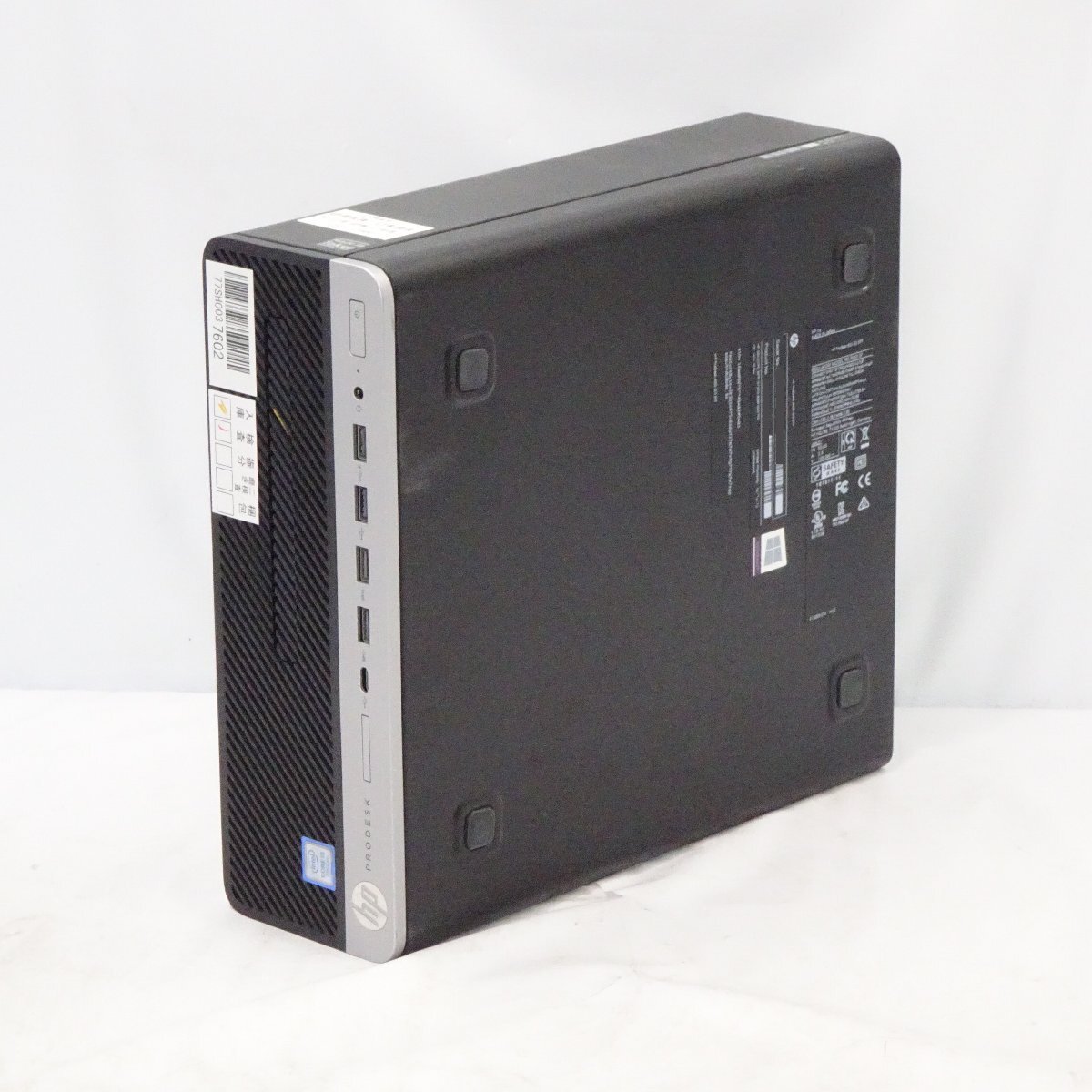 1円～ HP ProDesk 600 G3 SFF Core i5-7500 3.4GHz/8GB/HDD500GB/DVDマルチ/OS無/動作未確認【栃木出荷】_ProDesk 600 G3 SFF