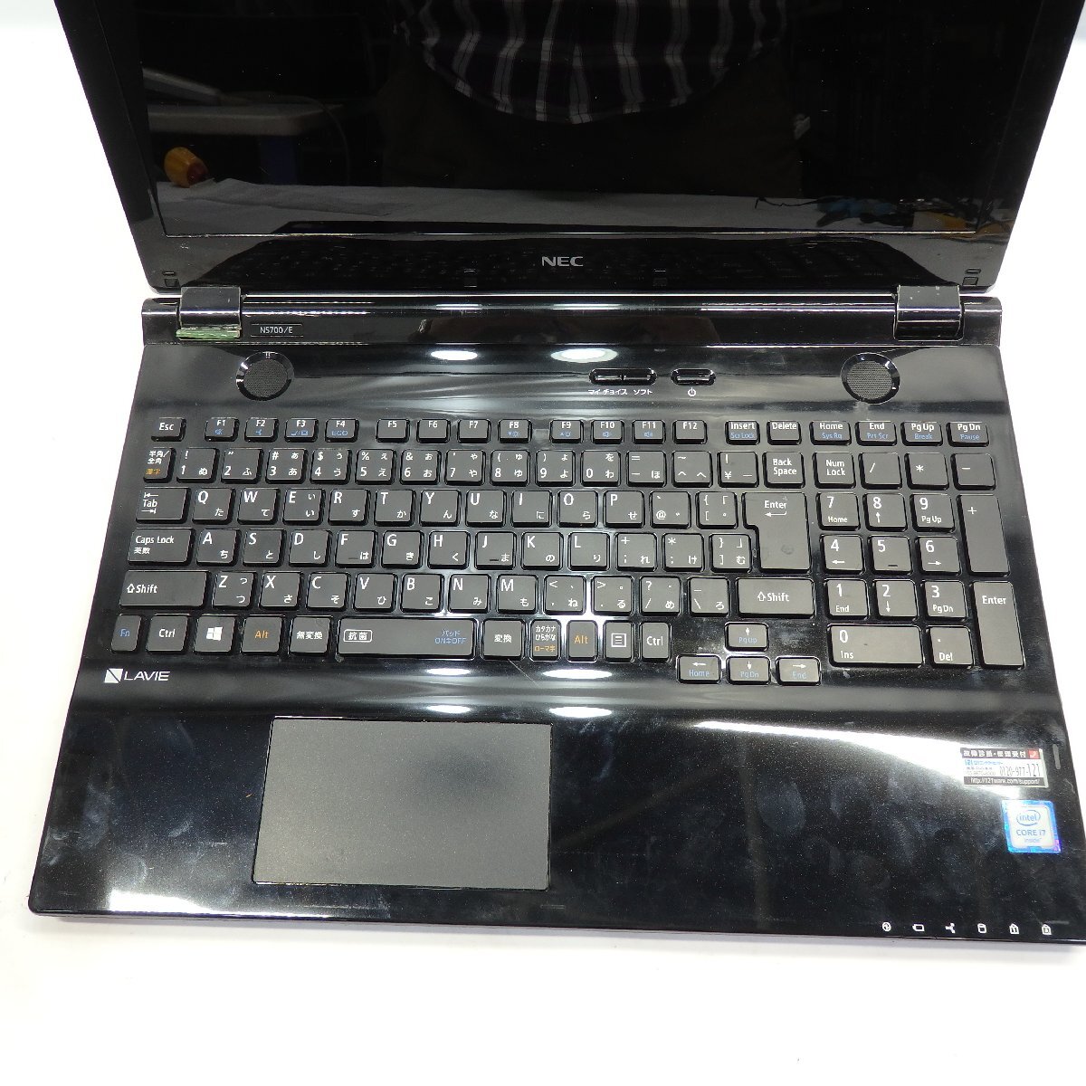 NEC Lavie NS700/E Core i7-6500U 2.5GHz/16GB/HDD1TB/Blu-ray/15インチ/OS無/動作未確認【栃木出荷】の画像4