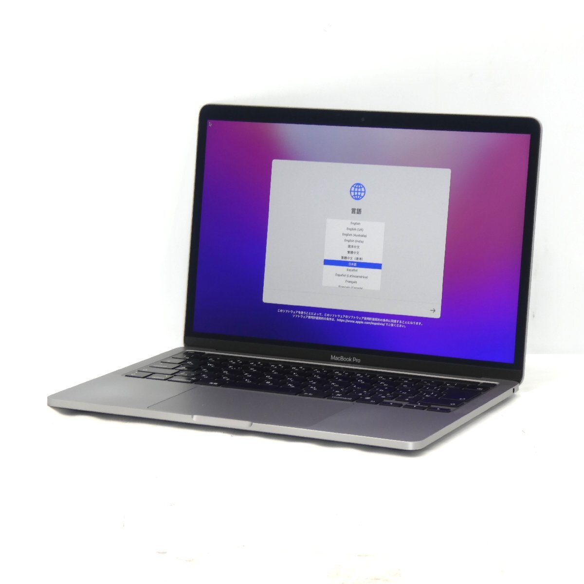 Yahoo!オークション - Apple MacBook Pro 13インチ M1 2020 Yahoo!オークション - Apple MacBook Pro 13インチ M1 2020