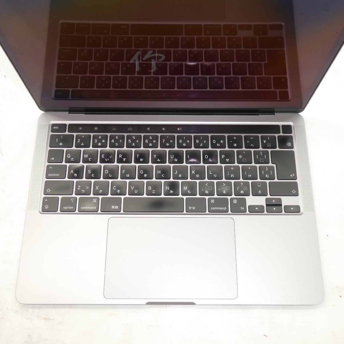 Apple MacBook Pro 13インチ M1 2020 Z11C000D5J/A Apple M1/16GB/SSD512GB/Mac OS Ventura/AC無【栃木出荷】の画像3
