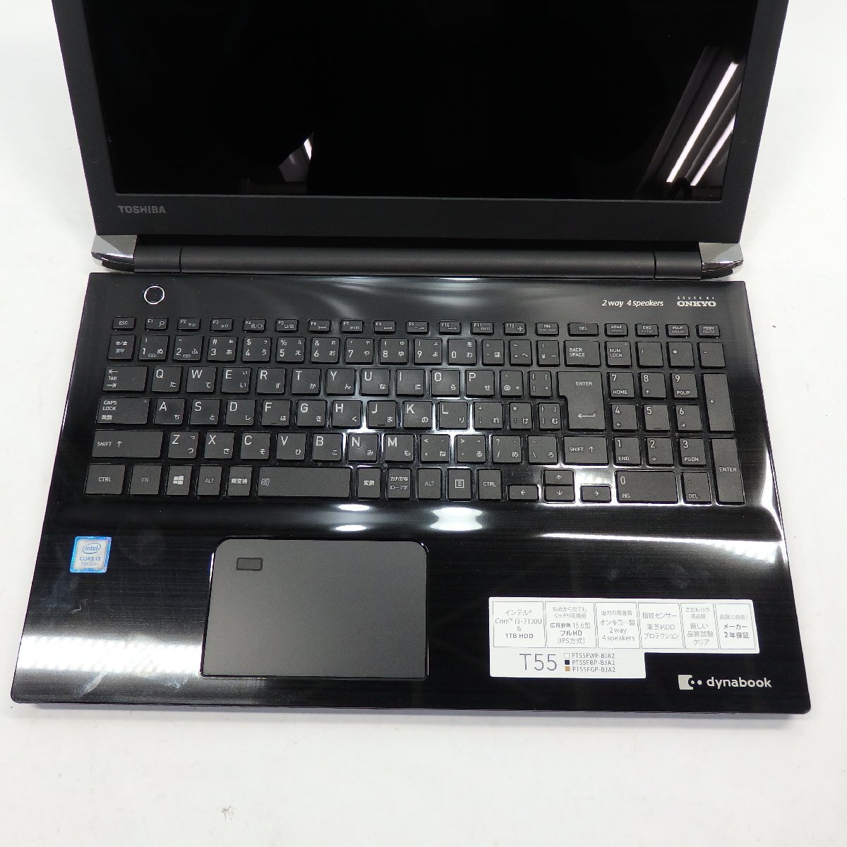 【ジャンク】TOSHIBA DynaBook T55/FB Core i3-7130U 2.7GHz/4GB/ストレージ無/Blu-ray/15インチ/OS無/AC無【栃木出荷】_画像4