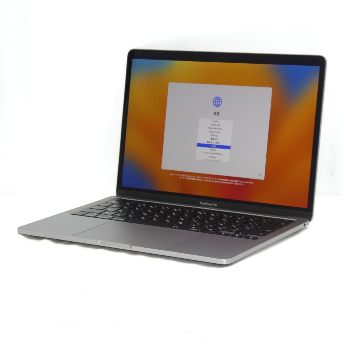 Apple MacBook Pro 13インチ M2 2022 MNEH3J/A Apple M2 /8GB/SSD256GB/Mac OS Ventura【栃木出荷】の画像1