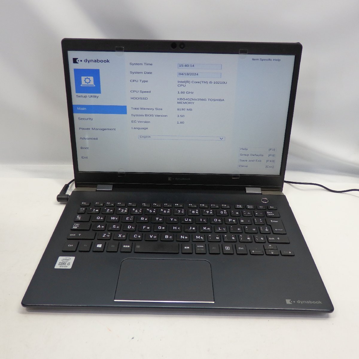 1 иен ~[ Junk ]DynaBook G83/FP Core i5-10210U 1.6GHz/8GB/SSD256GB/13 дюймовый /OS нет [ Tochigi отгрузка ]