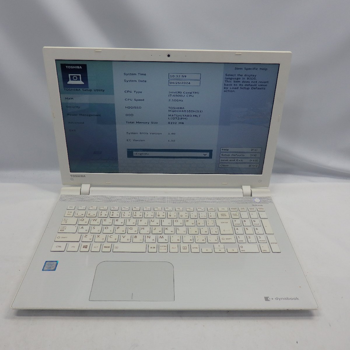 TOSHIBA DynaBook T75/UWS2 Core i7-6500U 2.5GHz/8GB/HDD1TB/Blu-ray/15インチ/OS無/動作未確認【栃木出荷】の画像1