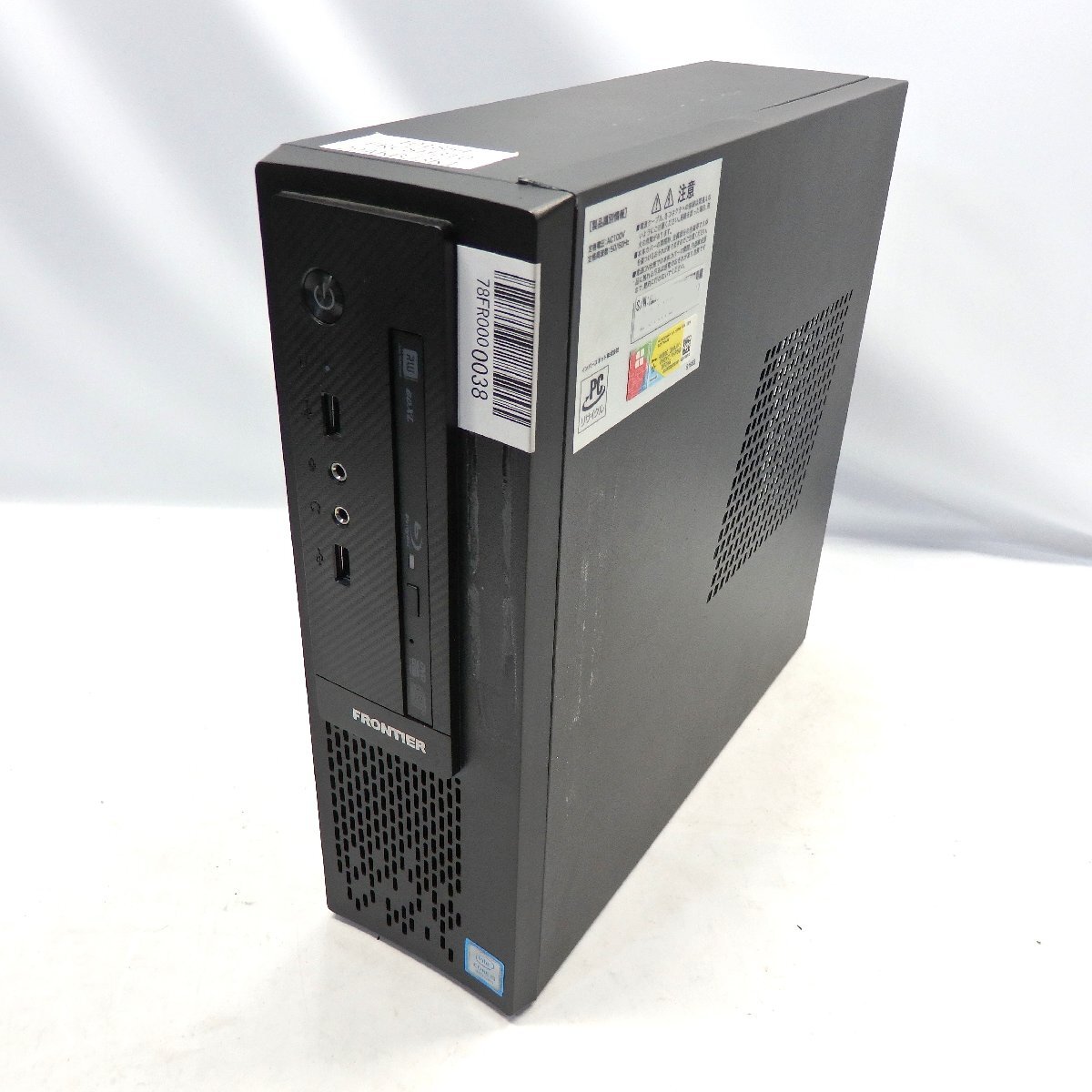 Yahoo!オークション - FRONTIER デスクトップPC FRCSH310 Core Yahoo!オークション - FRONTIER デスクトップPC FRCSH310 Core