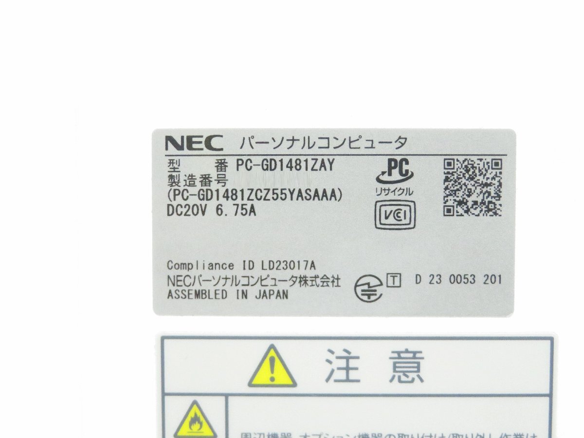 1円～NEC LAVIE Direct DT Slim Core i7-13700T 1.4GHz/16GB/SSD512GB/OS無/動作未確認【大阪出荷】の画像3