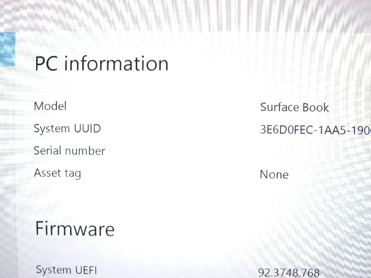 1円～【3台セット/ジャンク】マイクロソフト Surface Book 1703 Core i5-6300U 2.4GHz/8GB/SSD128GB/13インチ/OS無【同梱不可】の画像9
