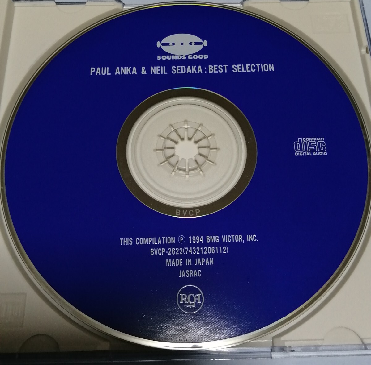 ポール・アンカ & ニール・セダカ CD ベスト・セレクション_画像3
