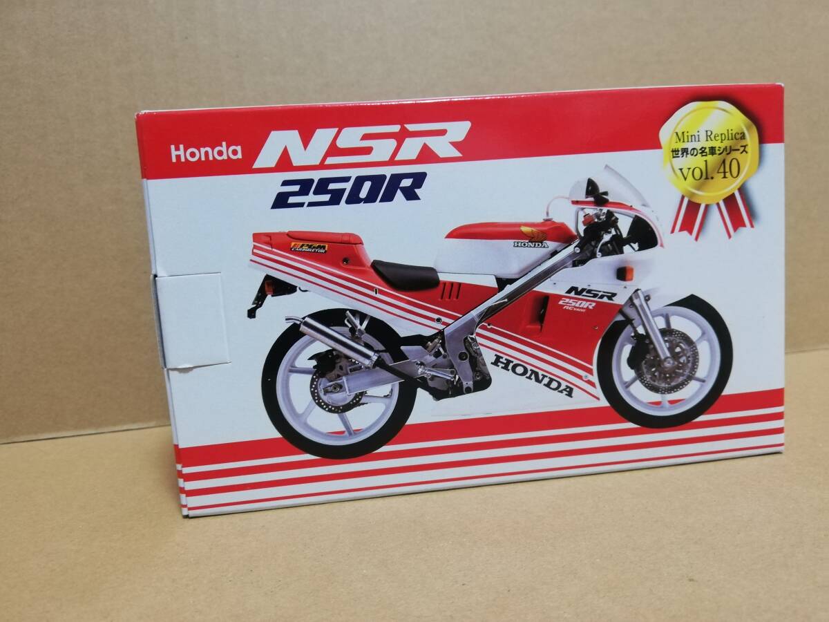 Honda NSR 250R(ブラックメッキ) 「世界の名車シリーズ vol.40」 レッドバロン_画像1