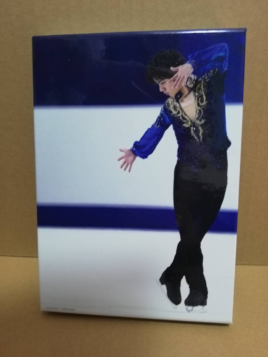 ≪ブルーレイ ≫ 宇野昌磨　未完_画像2