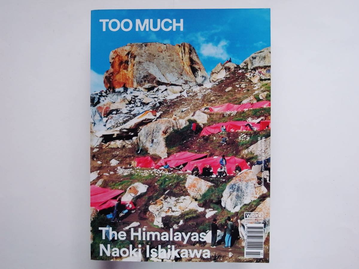 TOO MUCH Issue 7 The Himalayas Naoki Ishikawa 石川直樹の画像1