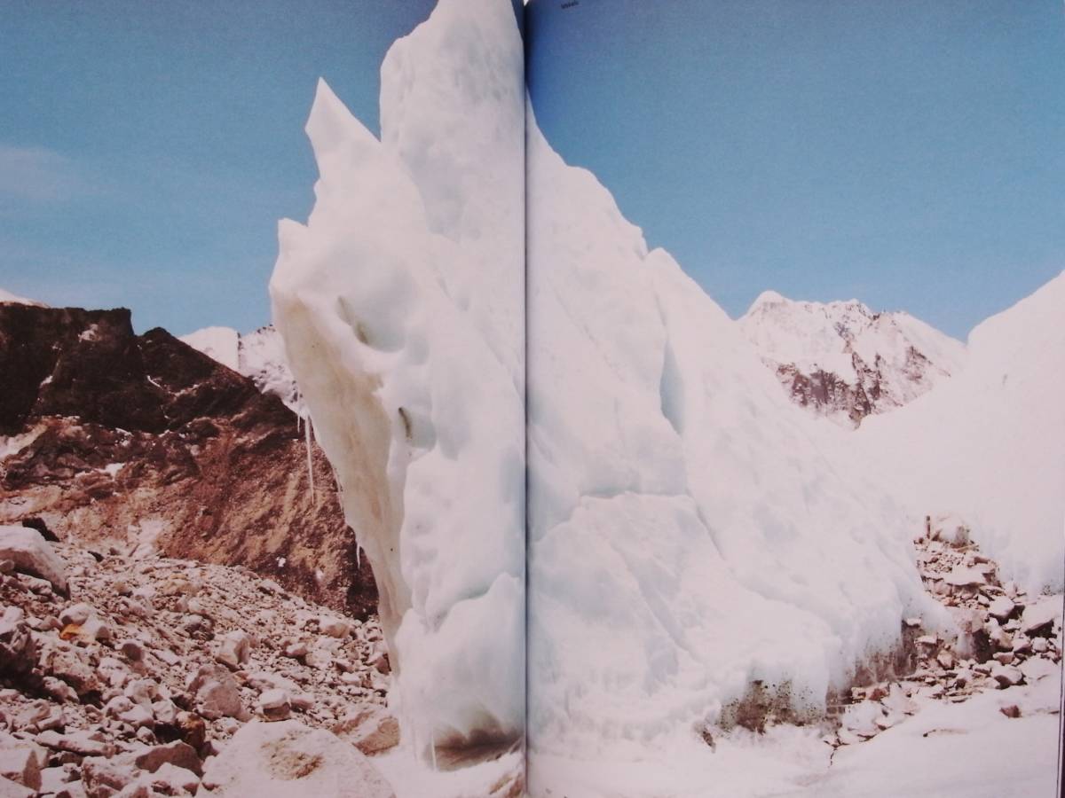TOO MUCH Issue 7 The Himalayas Naoki Ishikawa 石川直樹の画像2