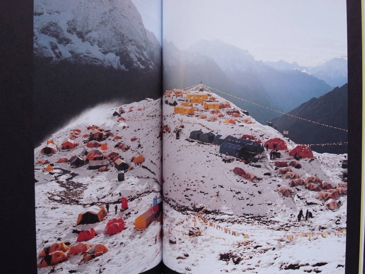 TOO MUCH Issue 7 The Himalayas Naoki Ishikawa 石川直樹の画像3