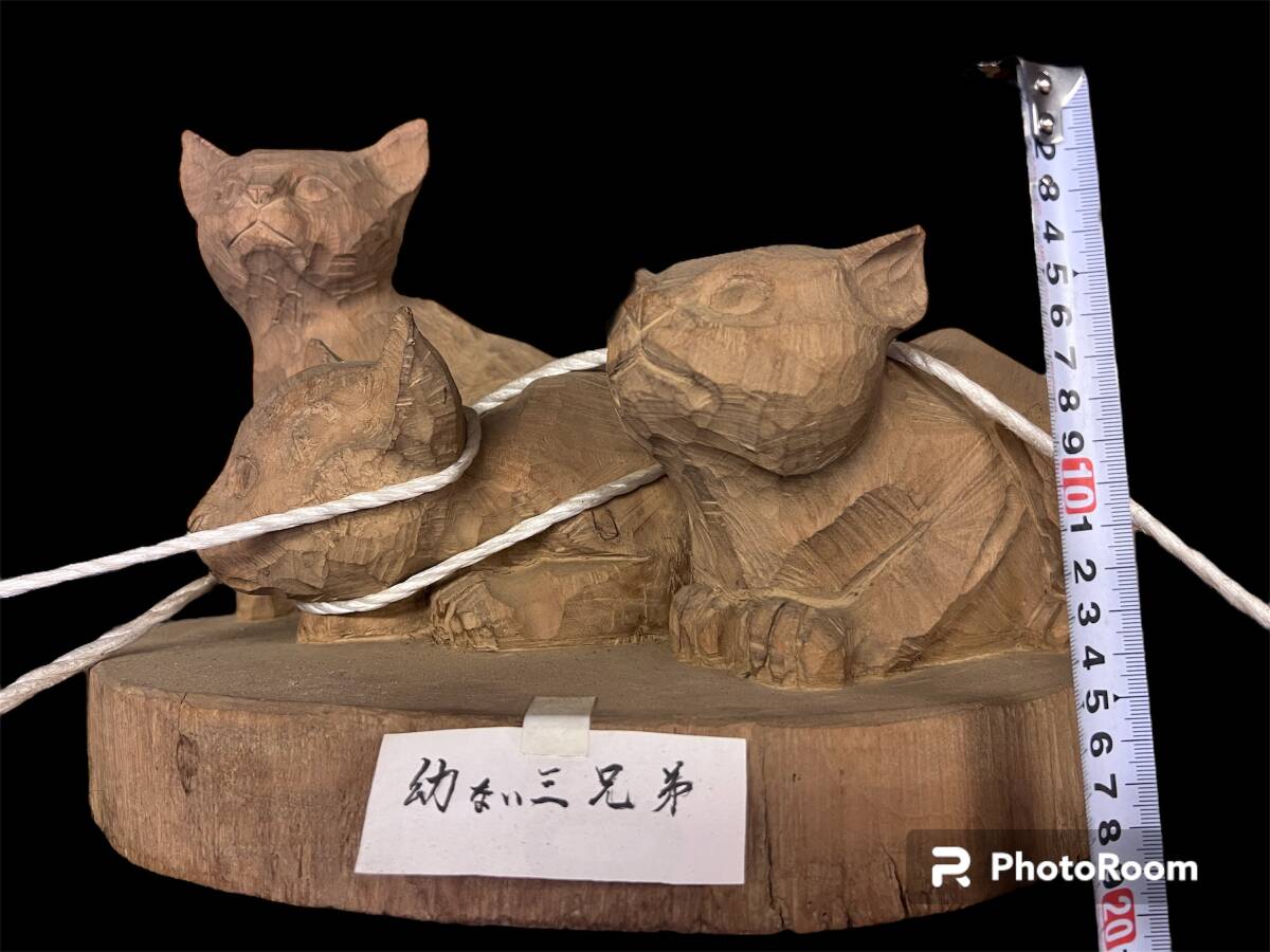 彫刻教室講師の作品　3匹の猫_画像1