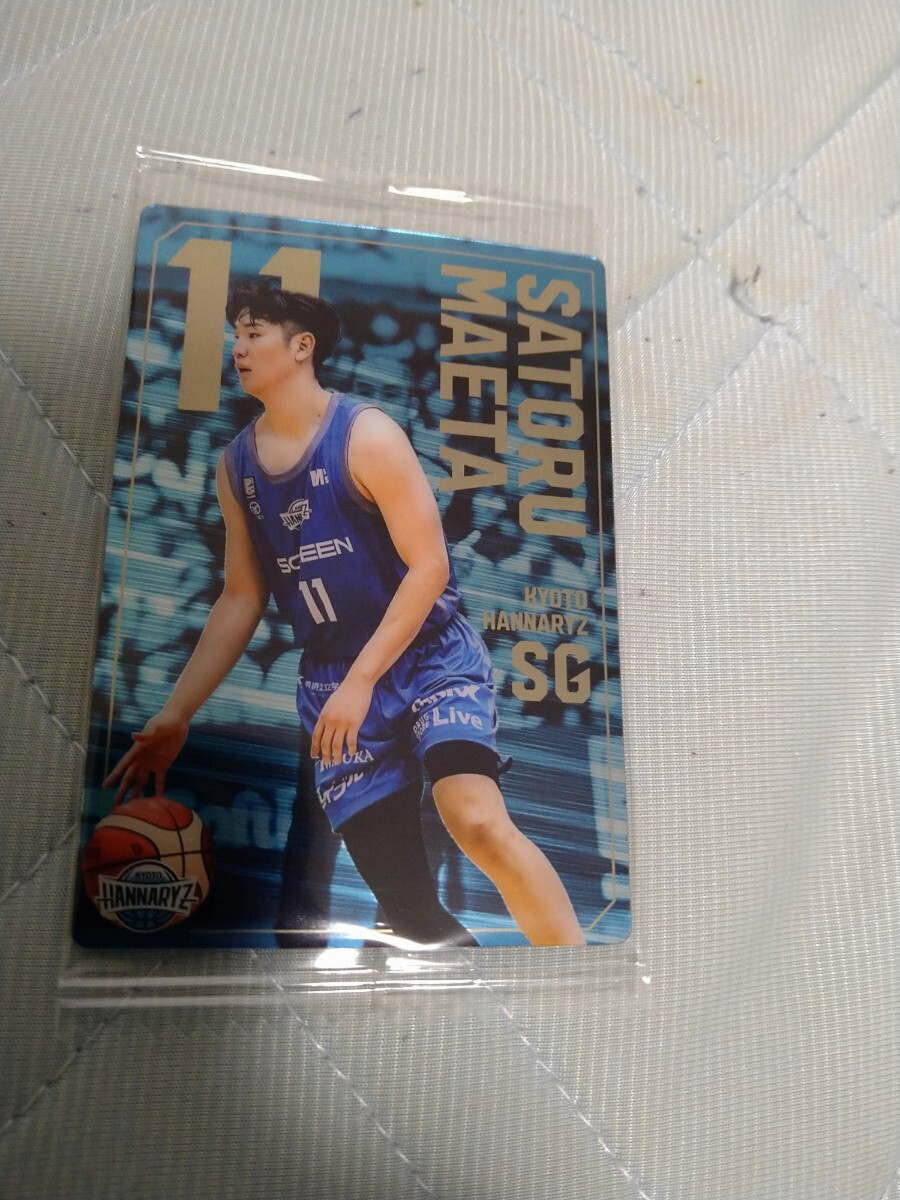 B.LEAGUE ツインウエハース レギュラーカード 前田悟 京都ハンナリーズの画像1