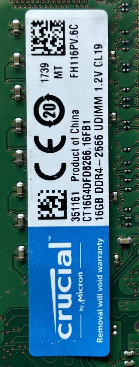 Micron crucial 16GB×2枚 計32GB DDR4 PC4-2666V-UB1-11 中古動作品 デスクトップ メモリ【DM-800】Crucialの画像4