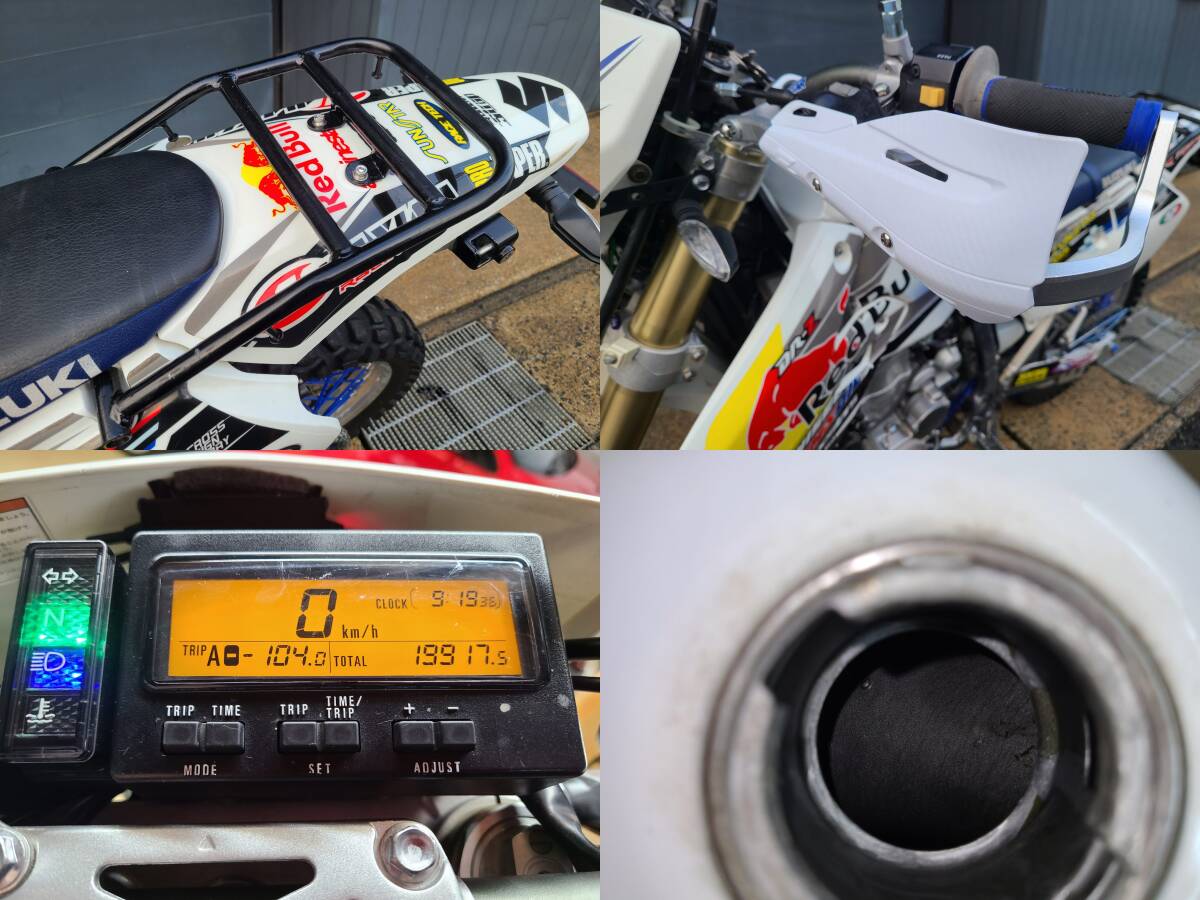 愛知県～スズキDR-Z400SM オン＆オフ二刀流 条件付きでオフ仕様（オフホイール＆タイヤ）＋新品タイヤ付き 個人出品の画像9