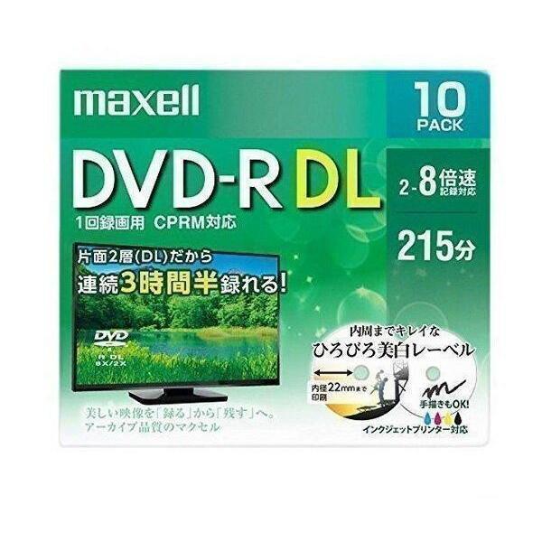  マクセル 録画用 DVD-R DL（CPRM対応）2枚の画像1