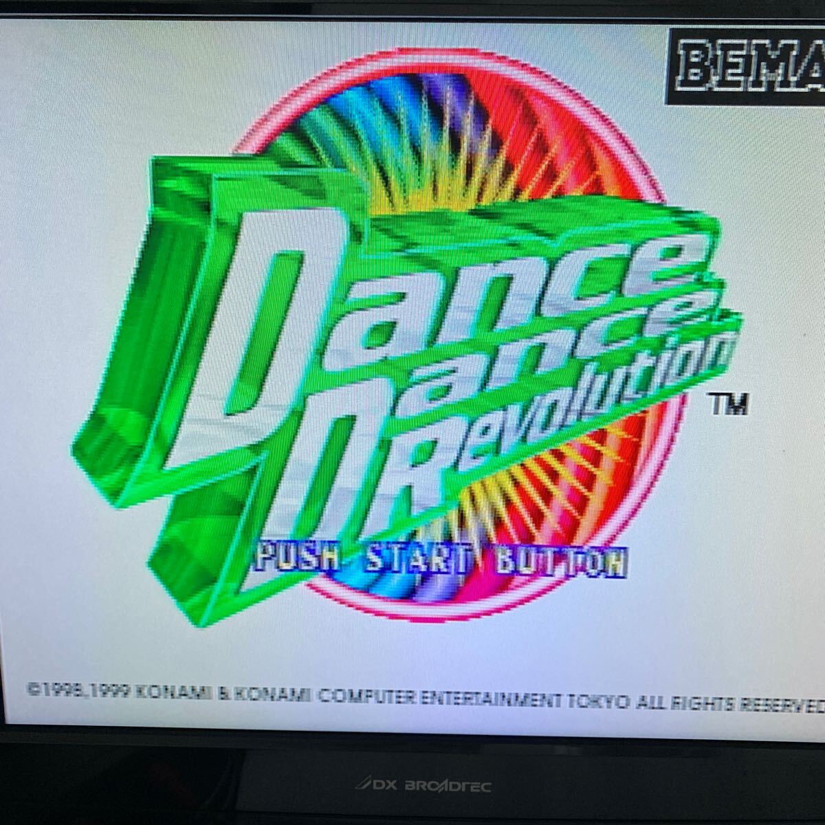Dance Dance Revolution プレイステーション ソフト の画像4