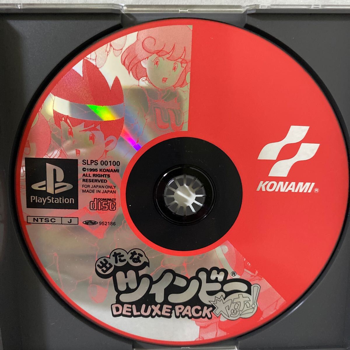 出たなツインビーヤッホー！ ＤＥＬＵＸＥＰＡＣＫ_画像8