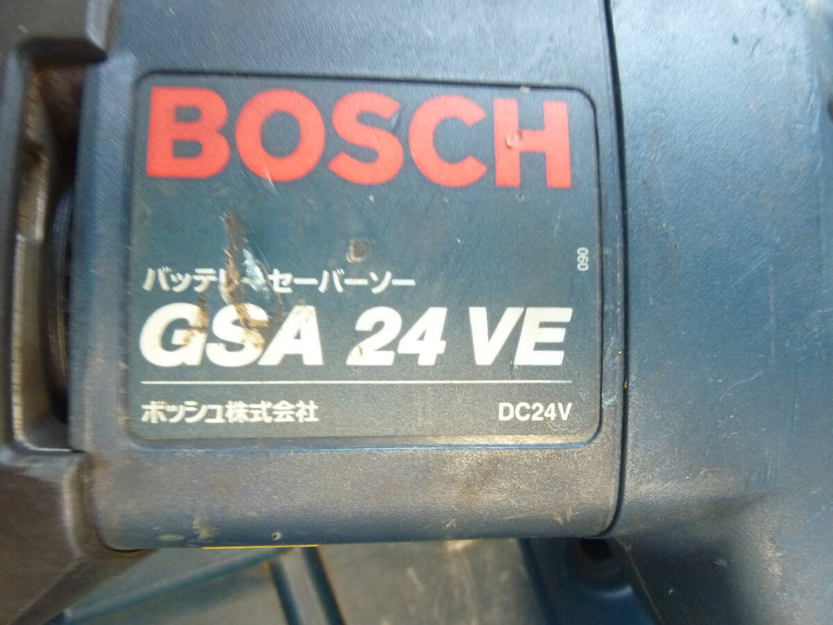 詳細不明　動作未確認　GSA24VE　24V　バッテリー　セーバーソー　BOSCH　ボッシュ　当方都合に併せた下見可能　長生郡_画像3