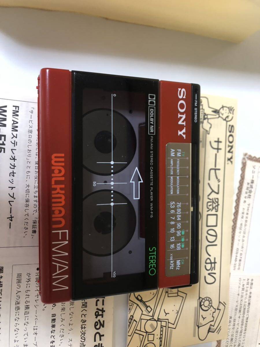 SONY WM-F15ソニー ウォークマン WALKMAN_画像3