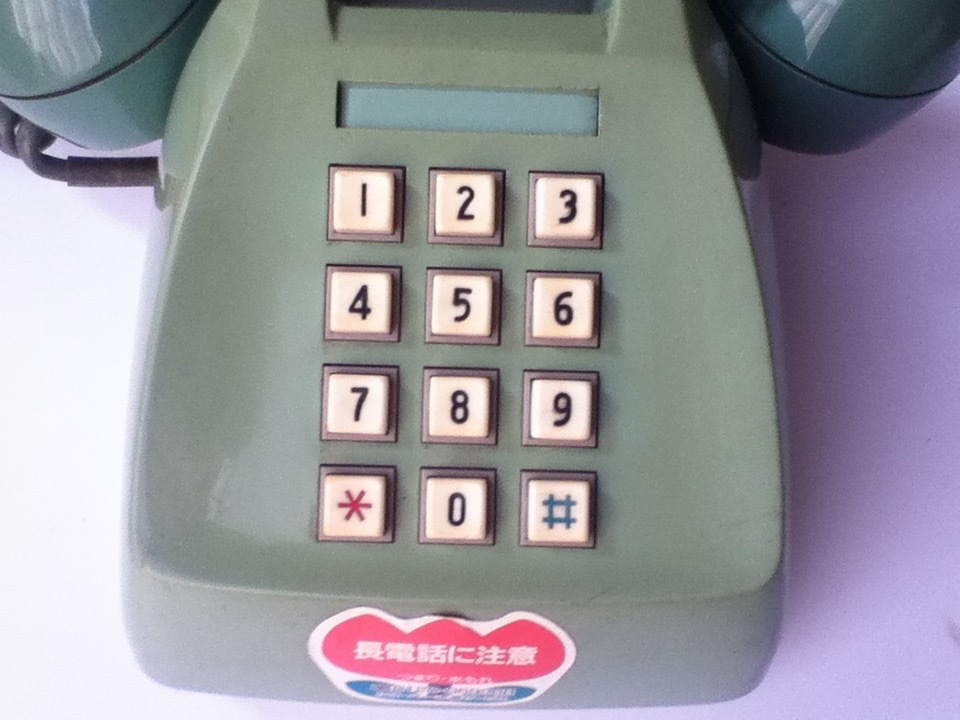 昭和レトロ 電電公社 プッシュフォン 600-P グリーン 未確認ジャンクの画像7