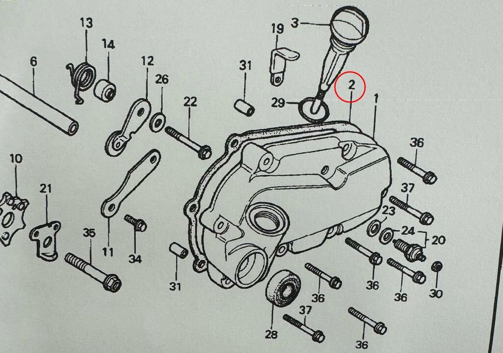 送料無料 ホンダ 純正 CBX400F CBX550F チェンジカバー ガスケット チェンジシフト パッキン CBX 新品の画像2