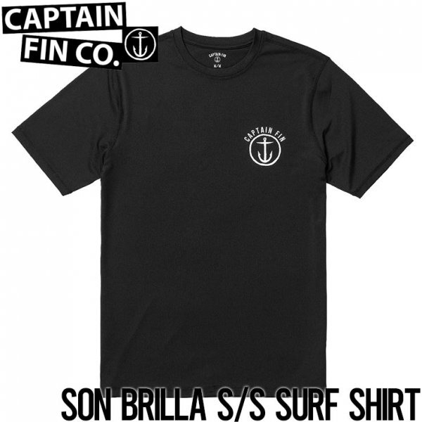 【送料無料】サーフTEE ラッシュガード CAPTAIN FIN キャプテンフィン SON BRILLA S/S SURF SHIRT BLK 日本代理店正規品 BLK Lサイズ_画像1