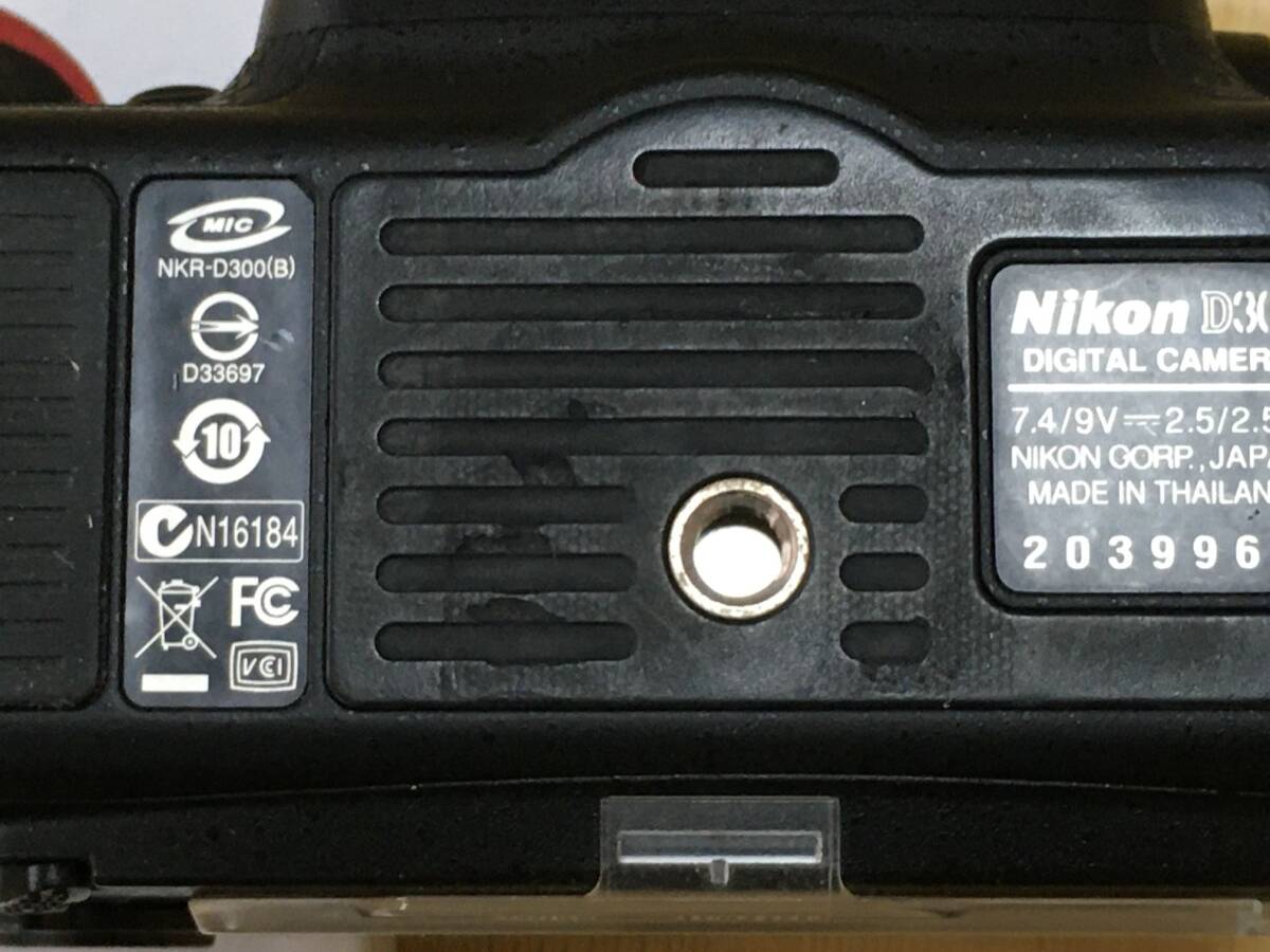 ニコン Nikon D300 ボディの画像5