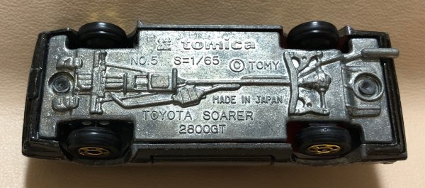 トミカ　トヨタ　ソアラ　2800GT　日本製　No.5　ミニカー　TOMICA　同梱可 TOYOTA SOARER 2800GT (Ecpr_org)_画像5