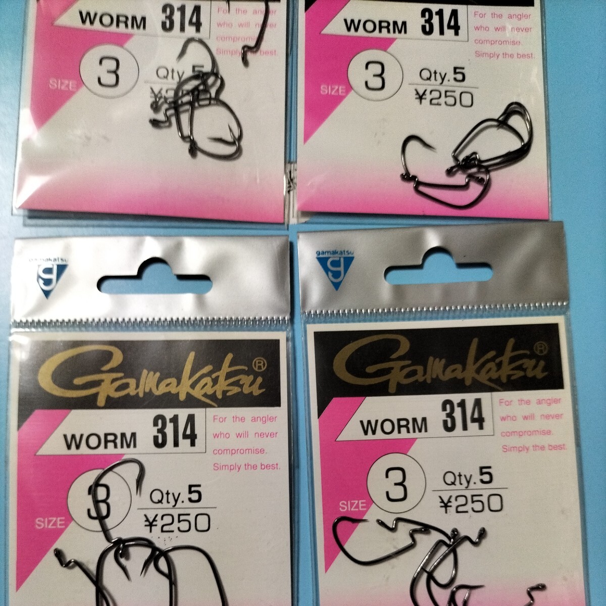 がまかつ WORMフック314size３号５本入り×4枚セット在庫処分品お安くご提供します。の画像2