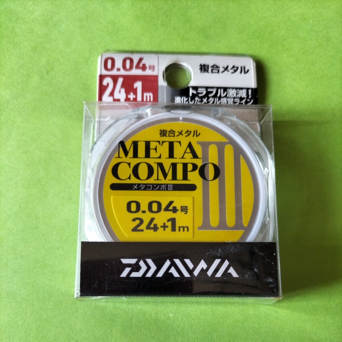 ダイワ メタコンポⅢ 0.04号24＋1m 在庫処分品。の画像1