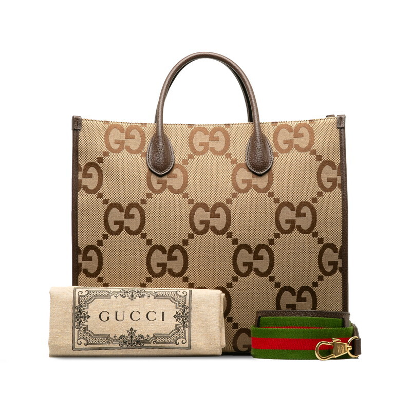 グッチ ジャンボGG シェリーライン ショルダーバッグ トートバッグ 2WAY 678839 ベージュ マルチカラー キャンバス GUCCI 【中古】_画像9