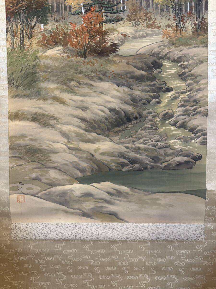 【真作】正兆「山水図」 古い掛け軸(掛軸) 肉筆 絹本 日本画 中国絵画 古画 美術品 画芯サイズ約124*43cm 箱なし_画像8