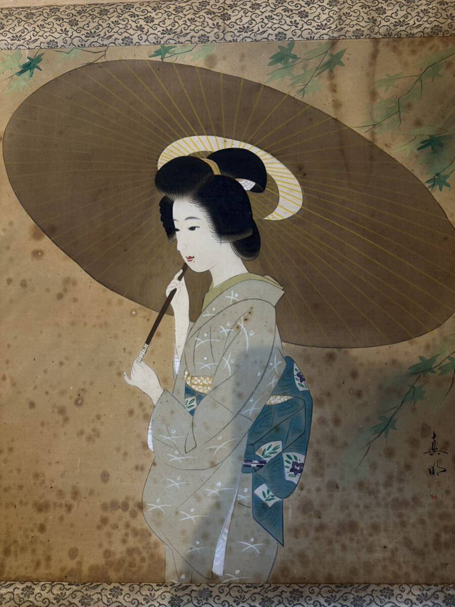 真作/寺田秋/美人画/人物図/金泥/布袋屋掛軸HH-902 Yahoo!オークション - 【真作】真秋「美人図」 古い掛け軸(掛軸