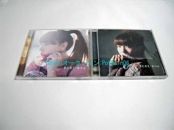 CD aiko まとめ Ⅰ Ⅱ 2巻セットの画像3