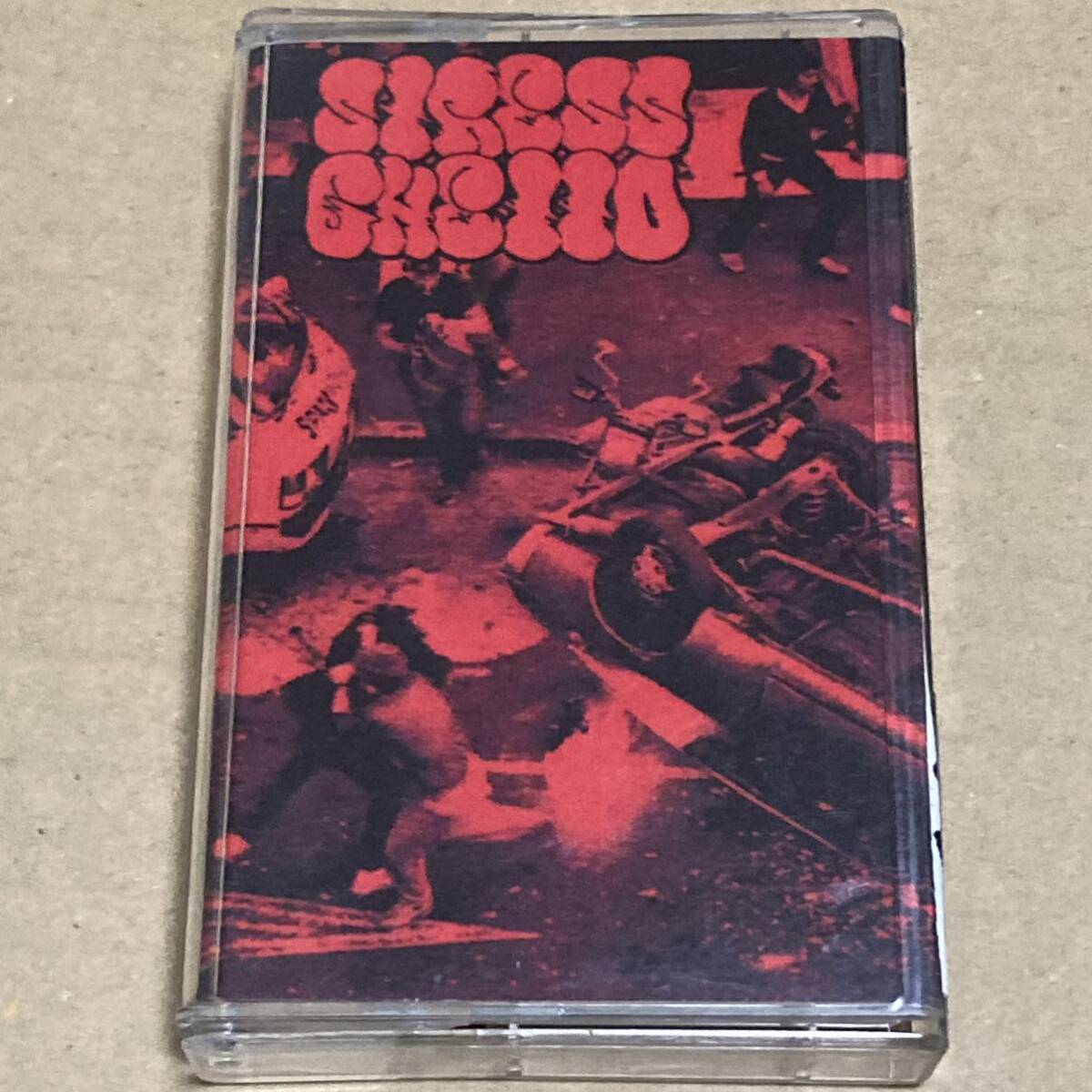 Stress Ghetto punk твердый core punk hardcore power violence spazz crossed out infest