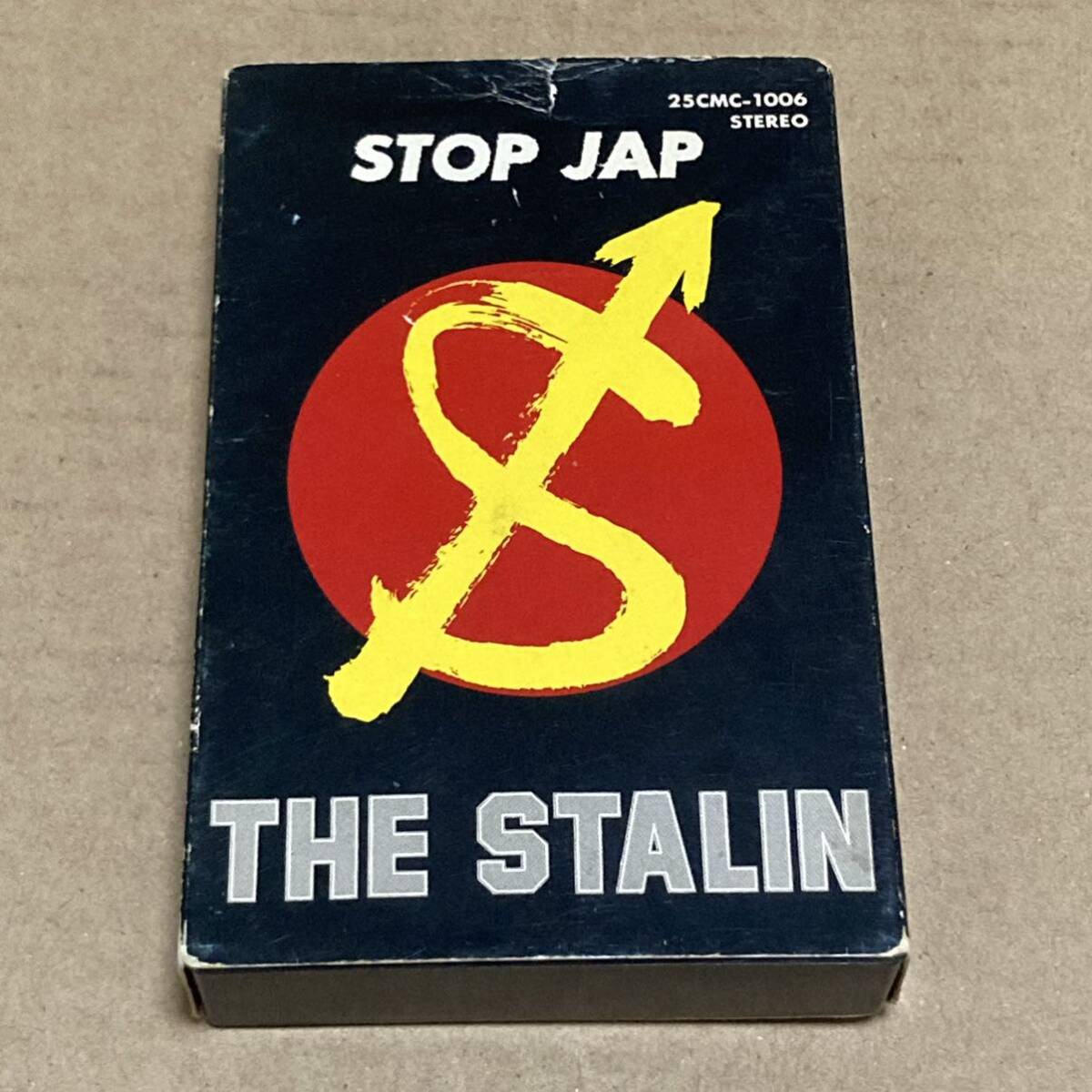 the Stalin stop jap  кассета  star club inu