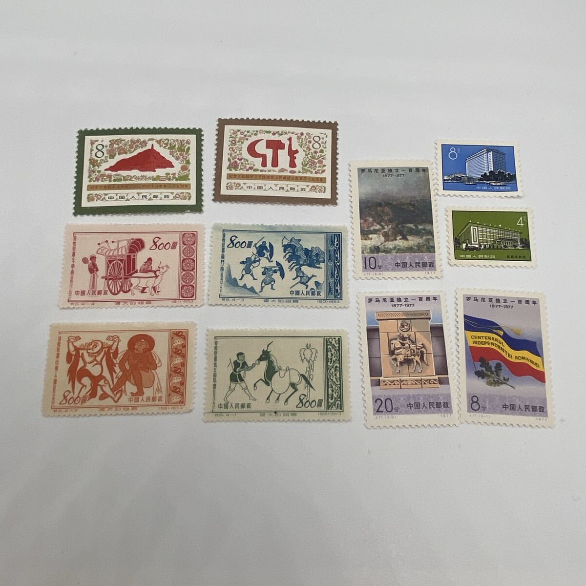 中国切手　まとめ　セット　中国人民郵政 コレクション 海外切手　J4 J13 J16 J17 J18 J19 J22 J24 J27 T6 T15 T23 特6 普17_画像4