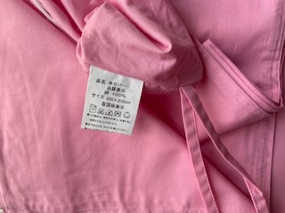 掛け布団カバー(230x210) 綿１００％　ピンク色　未開封 匿名配送 未使用