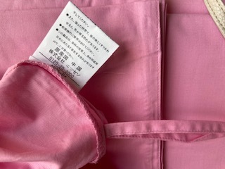 掛け布団カバー(230x210) 綿１００％　ピンク色　未開封 匿名配送 未使用
