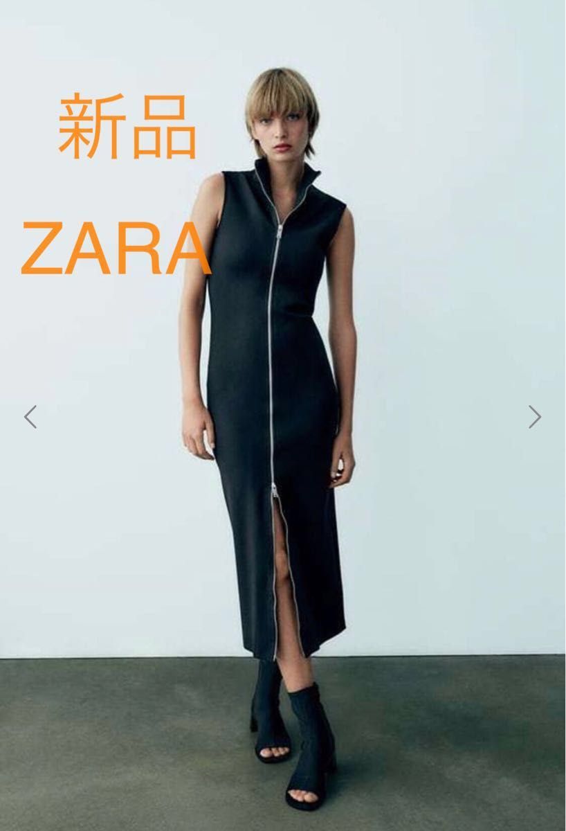 新品ZARA ジップミディワンピース|Yahoo!フリマ(旧PayPayフリマ) 新品ZARA ジップミディワンピース|Yahoo!フリマ(旧PayPayフリマ)