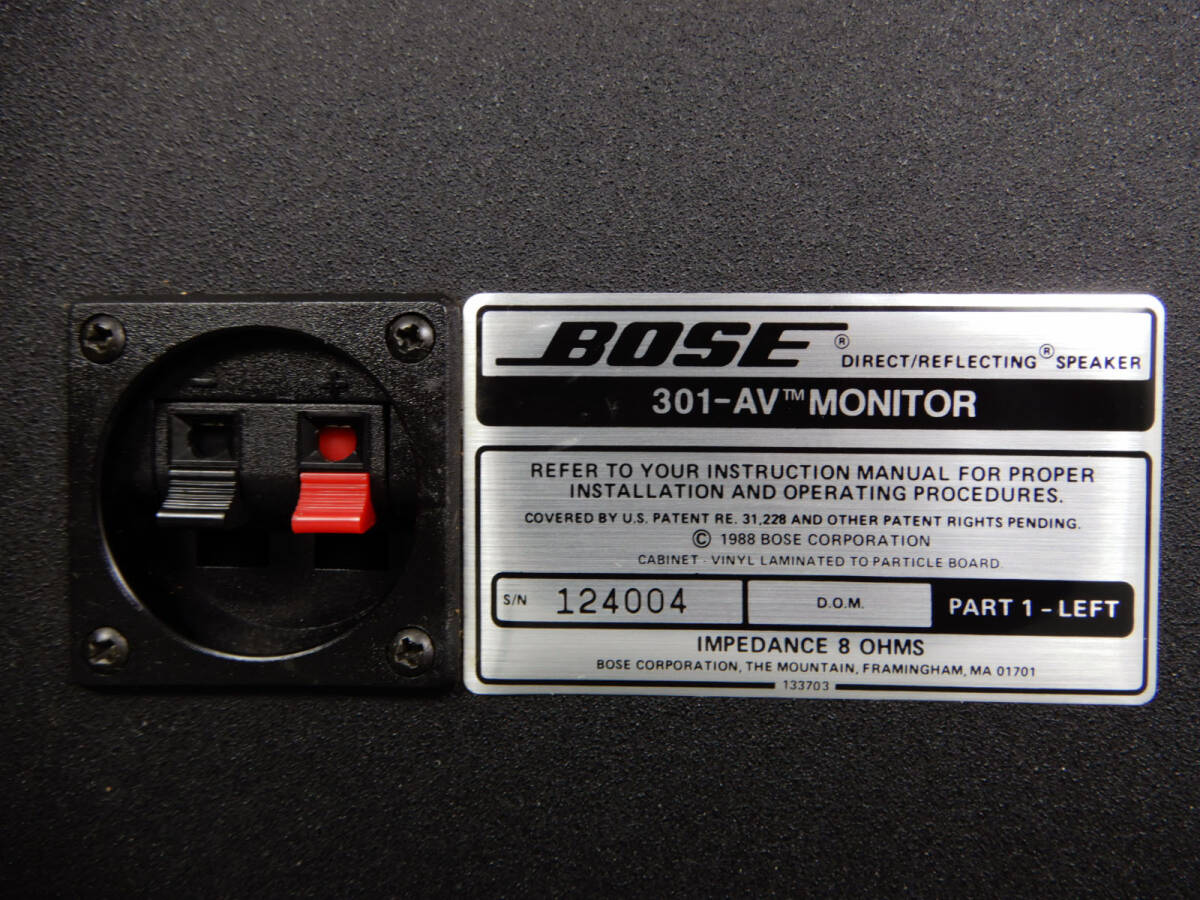 BOSE ◆ ボーズ スピーカー  301-AV MONITOR  301AVM ペア ◆ 美品 音出し確認済み 送料無料！の画像10