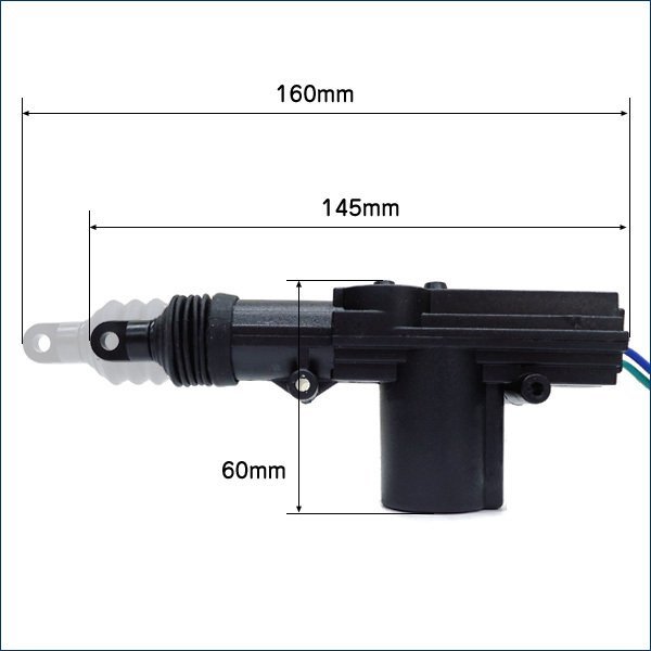 集中ドアロックキット [H] 12V アクチュエーター 4ドアセット/21к_画像4